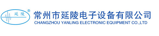 江陰利豐復(fù)合材料有限公司